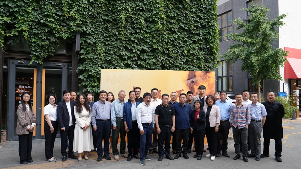 16579315.jpg 企業重要文化成果 —— 長篇小說《大酒師》在京發布1.jpg